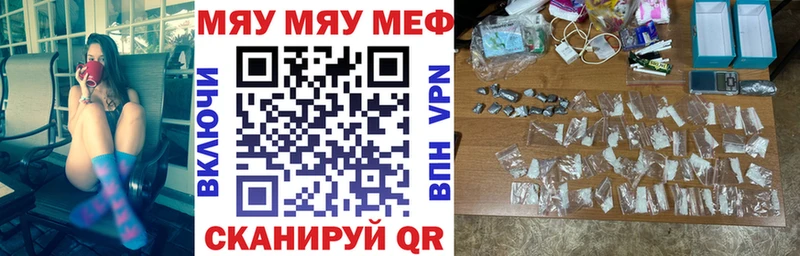 Наркота Тетюши Метадон  Псилоцибиновые грибы  Кокаин  АМФ  Alpha-PVP 