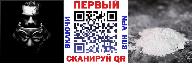 АМФ Premium  Тетюши 