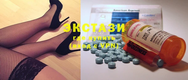 мефедрон VHQ Нефтегорск