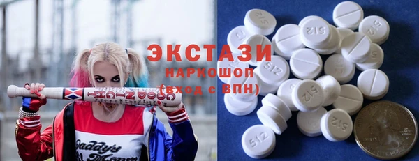 хмурый Нея