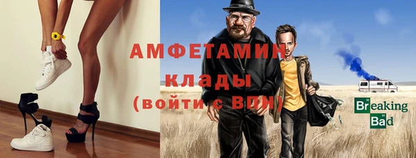 каннабис Нефтекумск