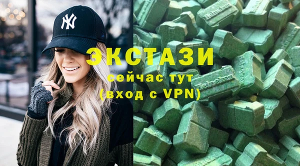 каннабис Нефтекумск