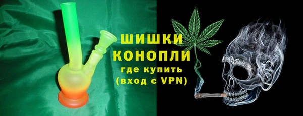каннабис Нефтекумск