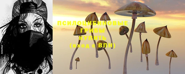 мефедрон VHQ Нефтегорск