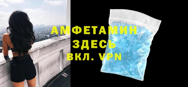 хмурый Нея