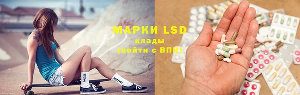 мефедрон VHQ Нефтегорск
