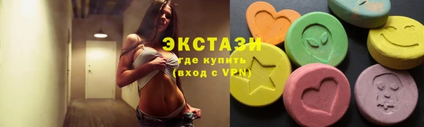 хмурый Нея