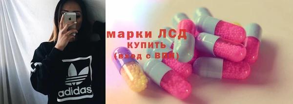 каннабис Нефтекумск