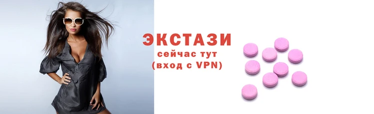 каннабис Нефтекумск
