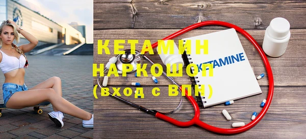 мефедрон VHQ Нефтегорск