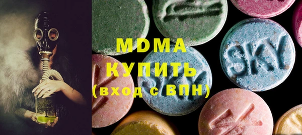 каннабис Нефтекумск