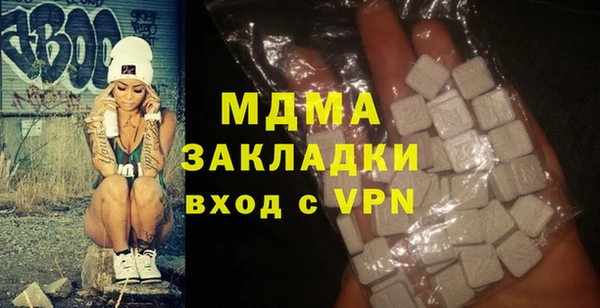хмурый Нея