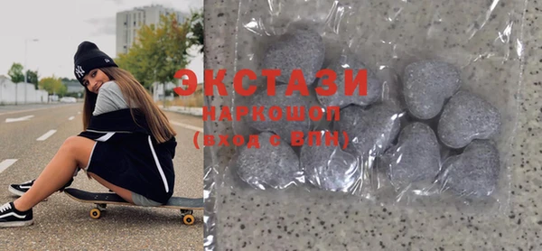 каннабис Нефтекумск
