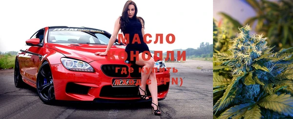 не бодяженный Навашино