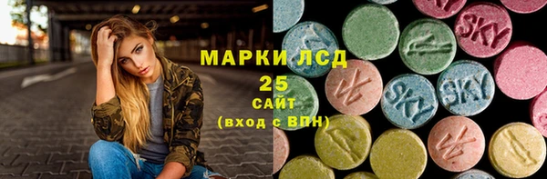 мефедрон VHQ Нефтегорск