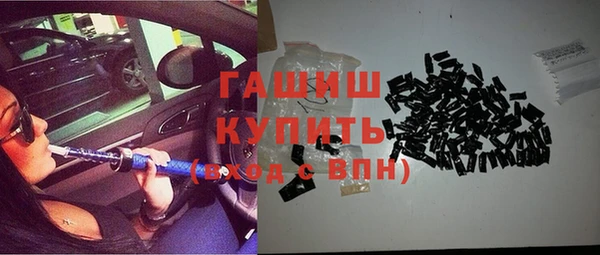 каннабис Нефтекумск