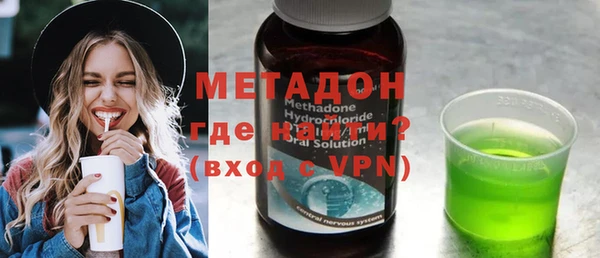 хмурый Нея